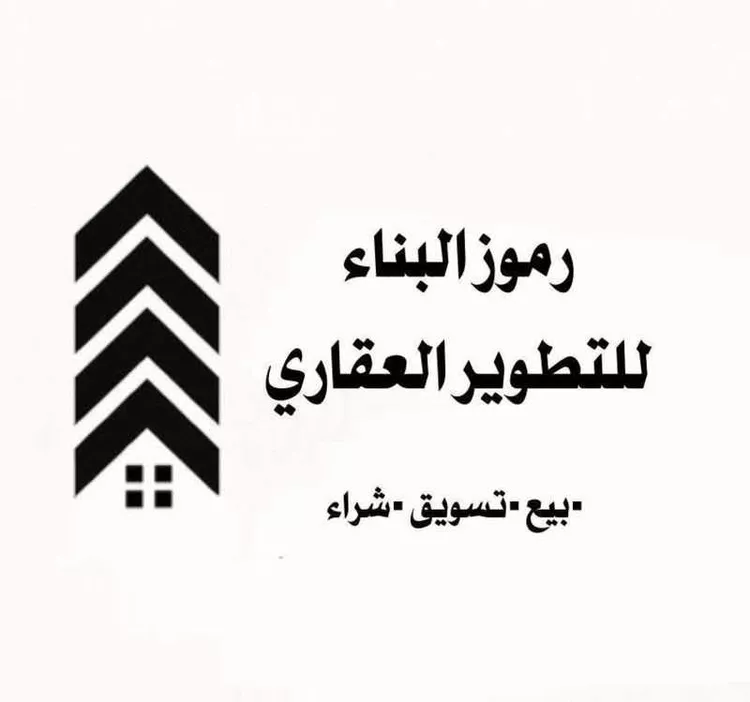 أرض للبيع في حي العلا, مدينة الرياض, منطقة الرياض صورة 2