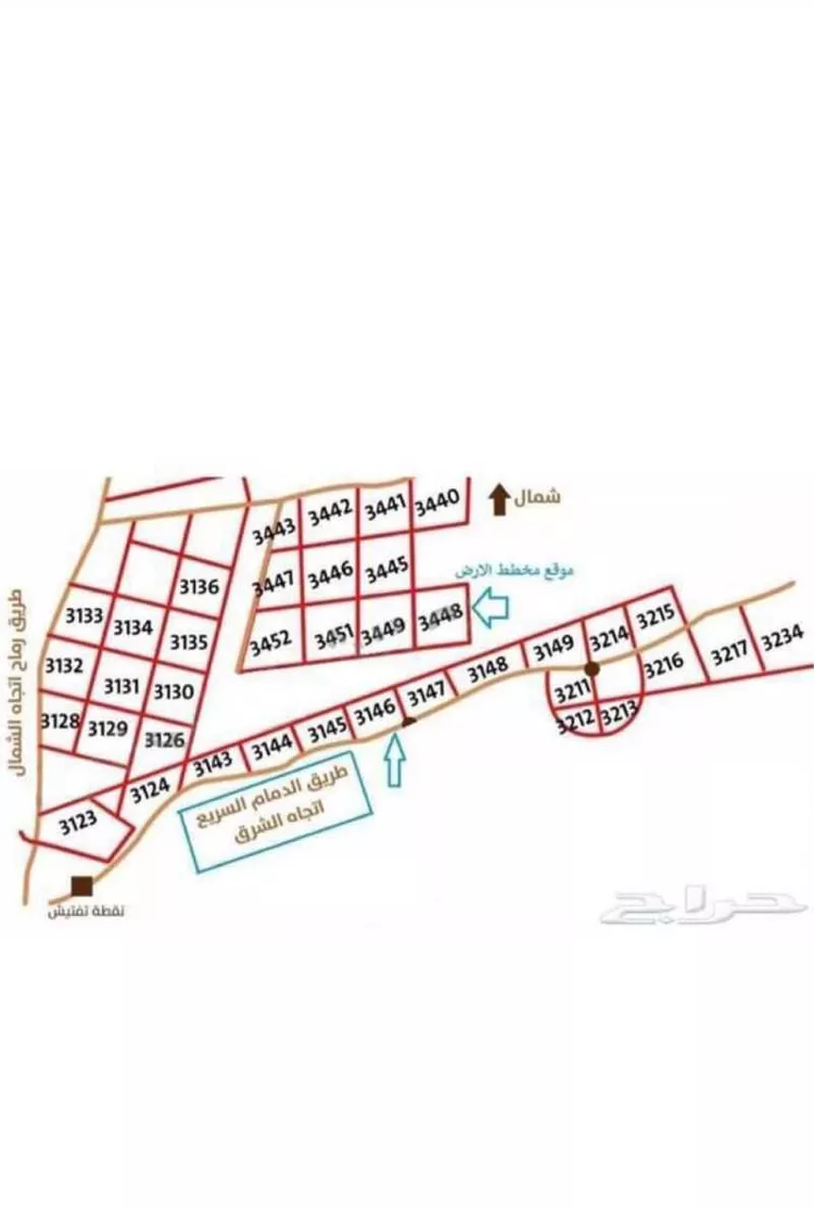 أرض للبيع في حي المرجان, مدينة الرياض, منطقة الرياض صورة 2