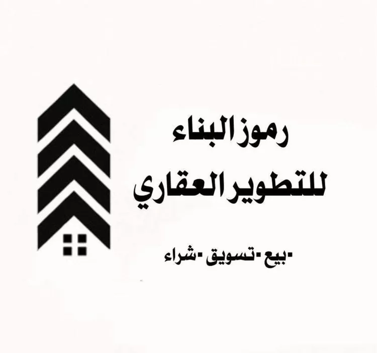 أرض للبيع في حي الشعلة, مدينة الرياض, منطقة الرياض صورة 4
