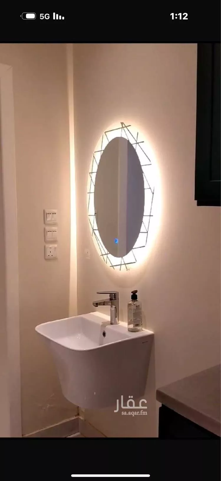 شقة للإيجار في شارع 4981909, حي الشرف, مدينة خميس مشيط, منطقة عسير صورة 3