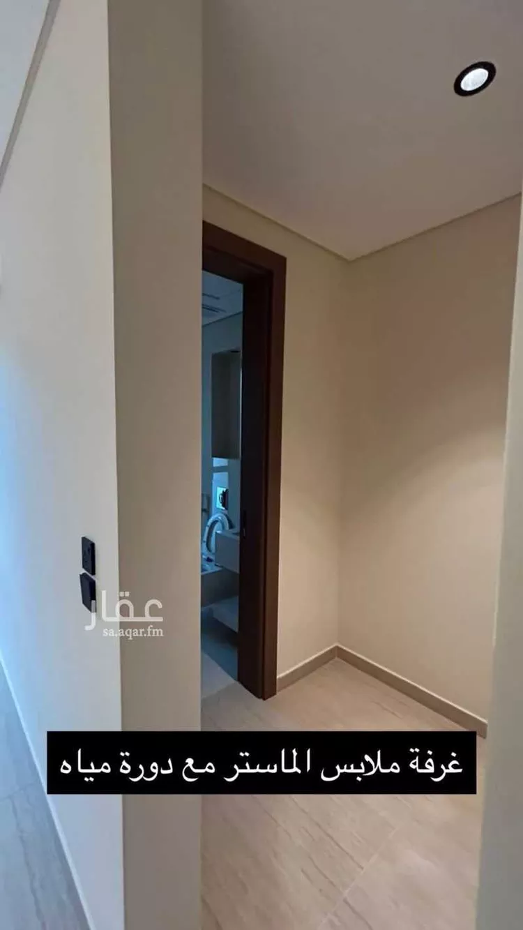 شقة للإيجار في شارع 27866222, حي السيف, مدينة الدمام, المنطقة الشرقية 8