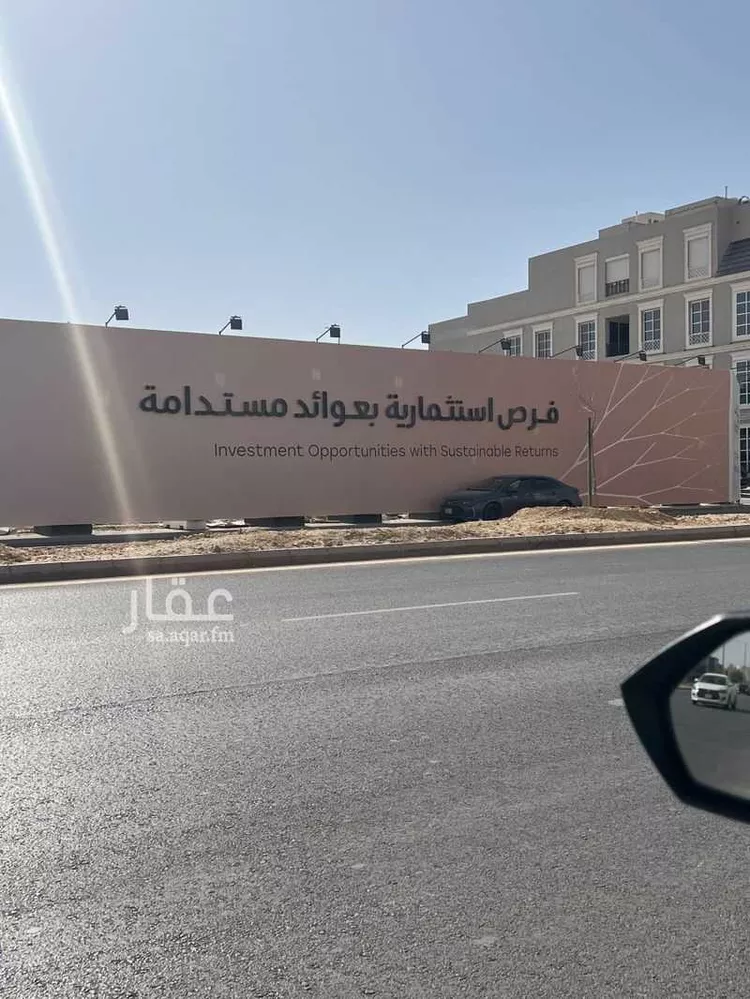 شقة للبيع في شارع ابها, حي الملقا, مدينة الرياض, منطقة الرياض صورة 5