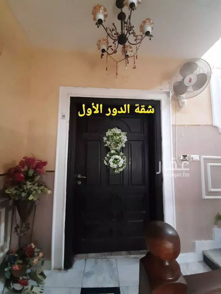 فيلا للبيع في شارع ابي الحسن الشافعي, حي المحمدية, مدينة جدة, منطقة مكة المكرمة 6