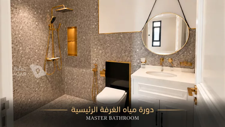 Apartment for Rent in Riyadh Al Arid 11