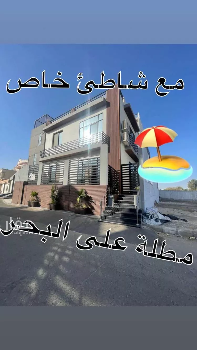 شقة للإيجار في شارع أبحر الشمالية 32, حي أبحر الشمالية, مدينة جدة, منطقة مكة المكرمة