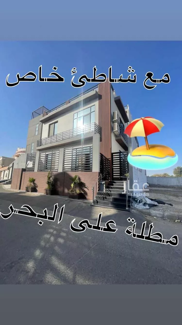 شقة للإيجار في شارع أبحر الشمالية 32, حي أبحر الشمالية, مدينة جدة, منطقة مكة المكرمة