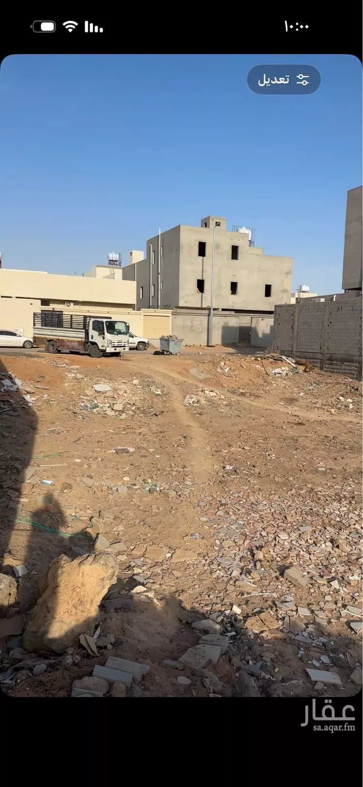 Land for Sale in Medina King Fahd