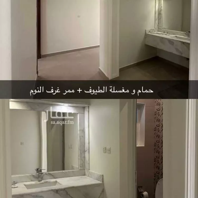 شقة للإيجار في شارع العدل ، حي الشعلة ، الدمام ، الدمام صورة 5