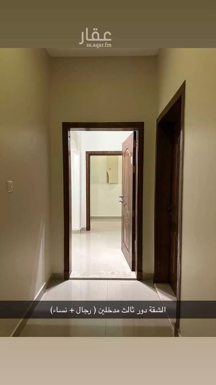 شقة للإيجار في شارع العدل, حي الشعلة, مدينة الدمام, المنطقة الشرقية