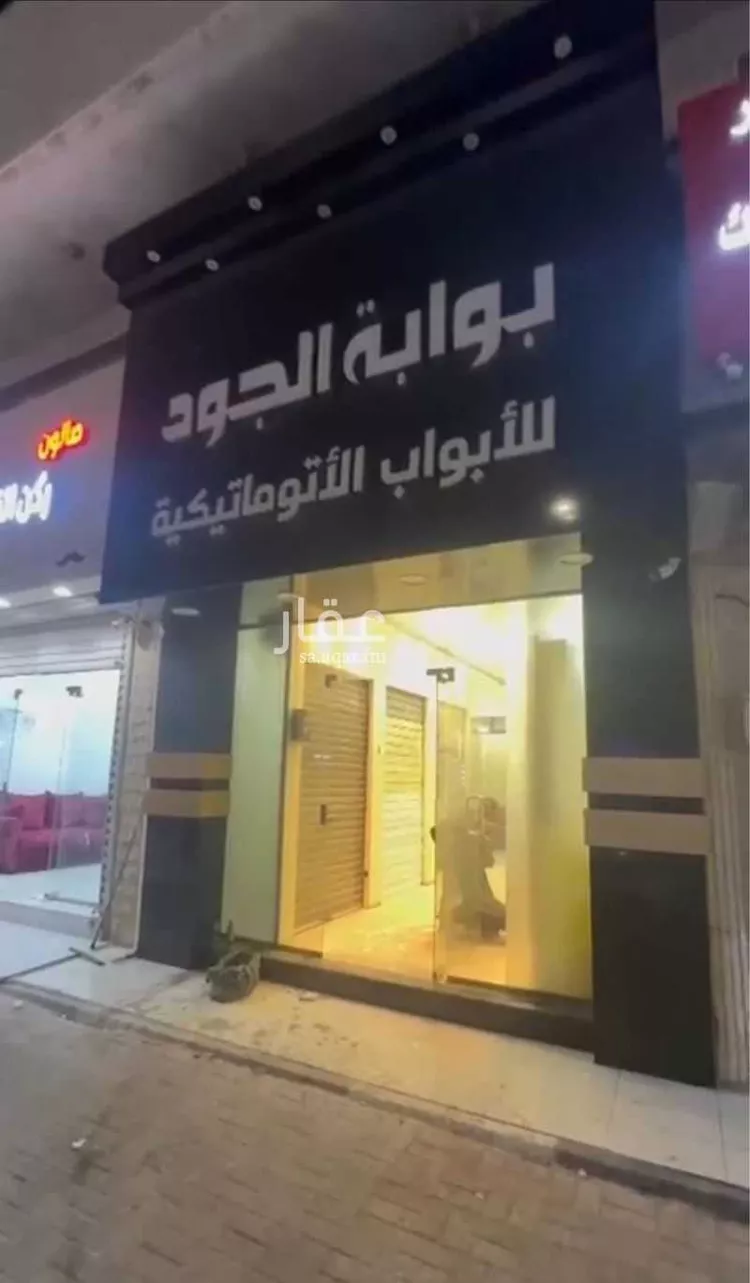 محل للإيجار في شارع الفردوس, حي الفيصلية, مدينة الدمام, المنطقة الشرقية صورة 3