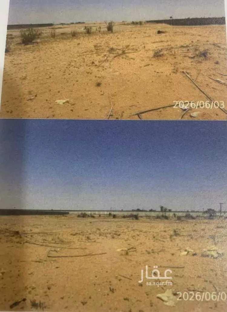 أرض للبيع في شارع ابن ابي جرادة, حي اليمامة, مدينة الخرج, منطقة الرياض صورة 4