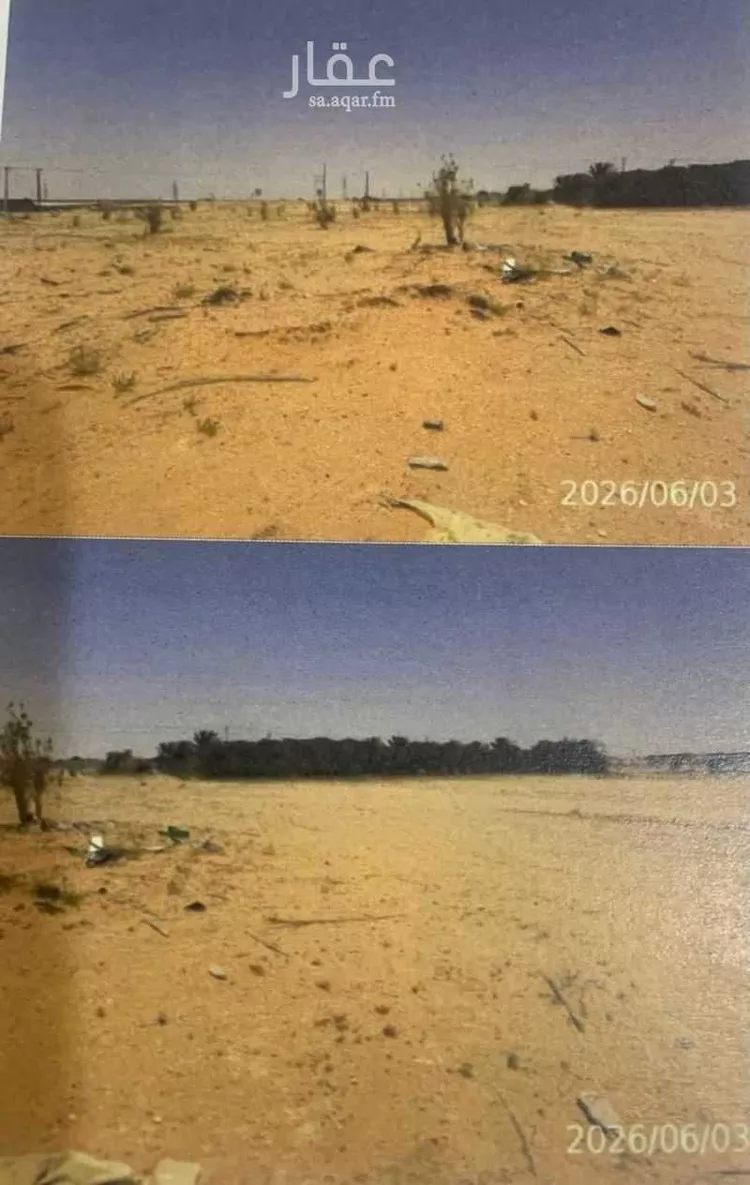 أرض للبيع في شارع ابن ابي جرادة, حي اليمامة, مدينة الخرج, منطقة الرياض صورة 3