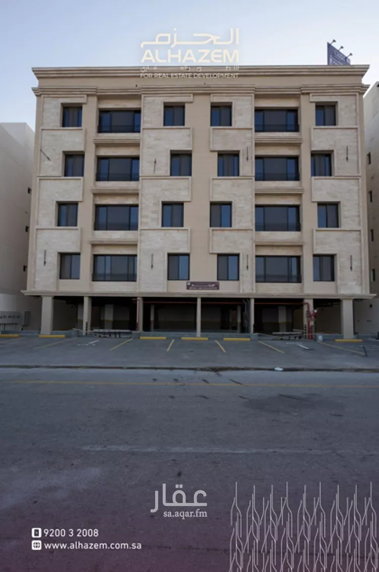 Apartment for Rent in Dammam As Saif