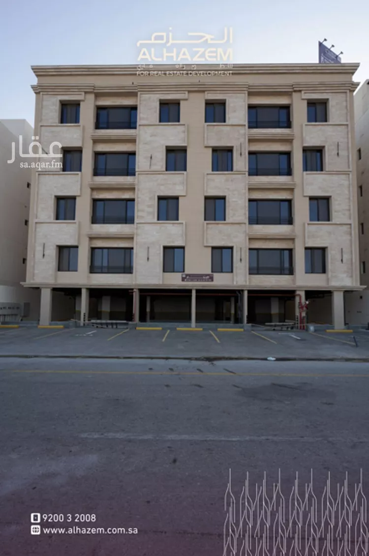 Building for Rent in Dammam As Saif