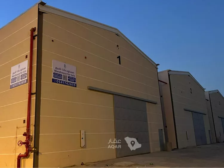Warehouse for sale in Riyadh Taiba