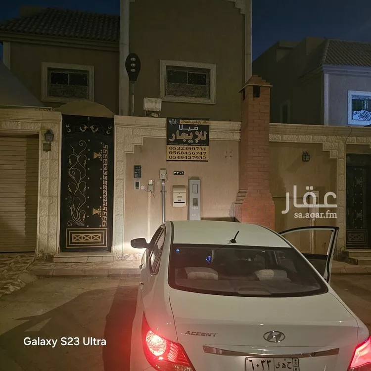 فيلا للإيجار في شارع نسمة, حي العقيق, مدينة الرياض, منطقة الرياض صورة 2