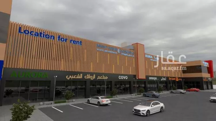 محل للإيجار في شارع عثمان ابن عفان, حي مغرزات, مدينة الرياض, منطقة الرياض صورة 4