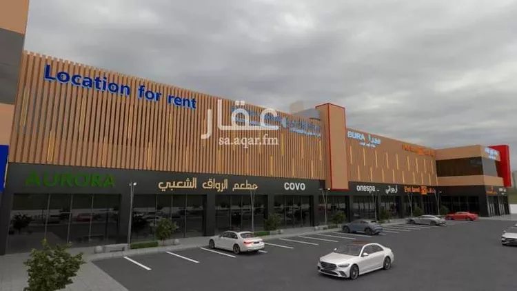 محل للإيجار في شارع عثمان ابن عفان, حي مغرزات, مدينة الرياض, منطقة الرياض