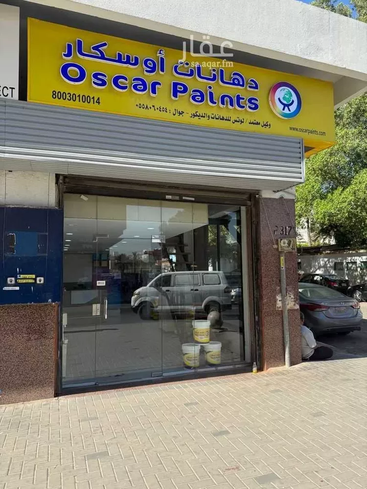 محل للبيع في شارع صوت الحق ، حي الرويس ، جدة ، جدة صورة 2