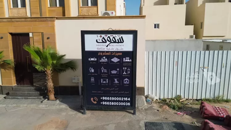 فيلا للبيع في شارع عثمان العبيد, حي القيروان, مدينة الرياض, منطقة الرياض صورة 4