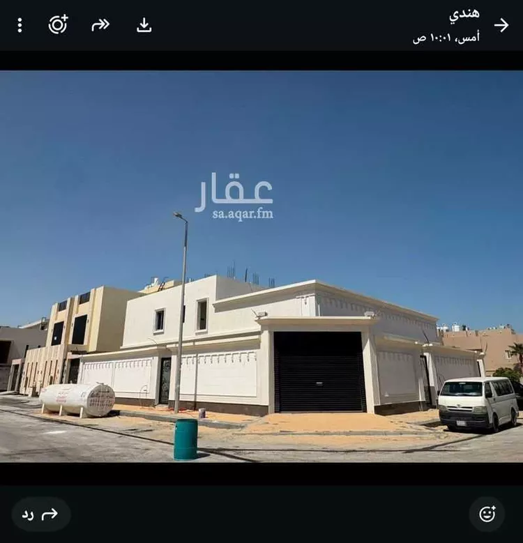 Floor for Sale in Al Khobar Ash Sheraa