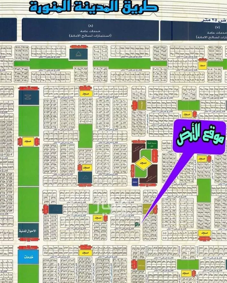 أرض للبيع في حي سليتة, مدينة ثول, منطقة مكة المكرمة