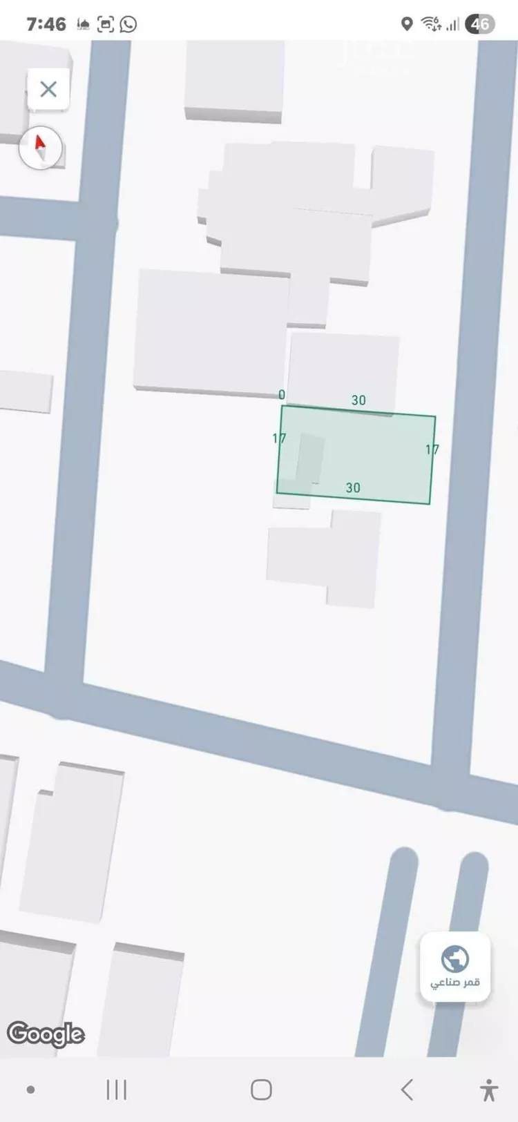 Land for Sale in Taif Jubrah