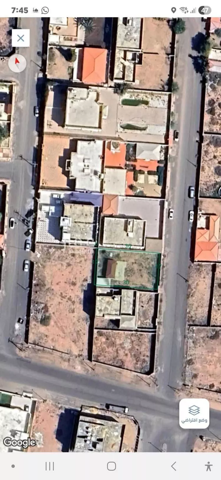 أرض للبيع في شارع 7004103, حي الرحاب, مدينة الطائف, منطقة مكة المكرمة صورة 2
