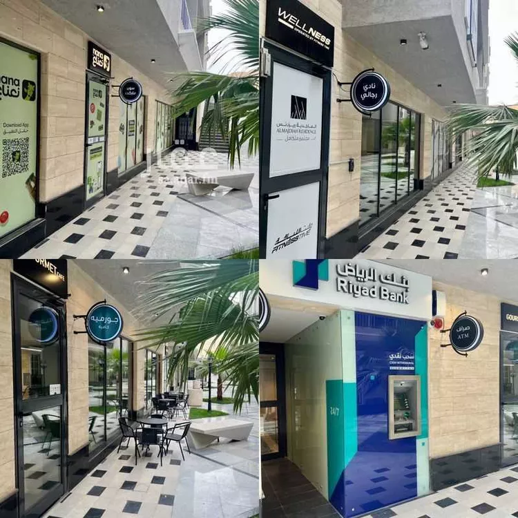 شقة للإيجار في شارع 30935576, حي الملقا, مدينة الرياض, منطقة الرياض 20