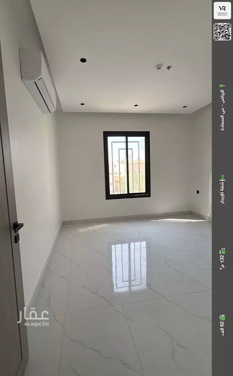 شقة للإيجار في شارع الكتاب, حي السعادة, مدينة الرياض, منطقة الرياض