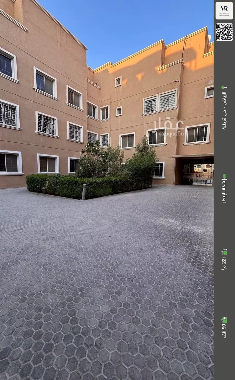 شقة للإيجار في شارع عبدالله بن مرخان, حي قرطبة, مدينة الرياض, منطقة الرياض