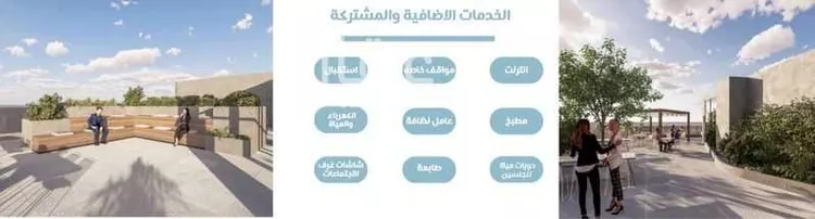 مكتب تجاري للإيجار في شارع الامير سعود ابن عبدالله ابن جلوي, حي العارض, مدينة الرياض, منطقة الرياض صورة 3
