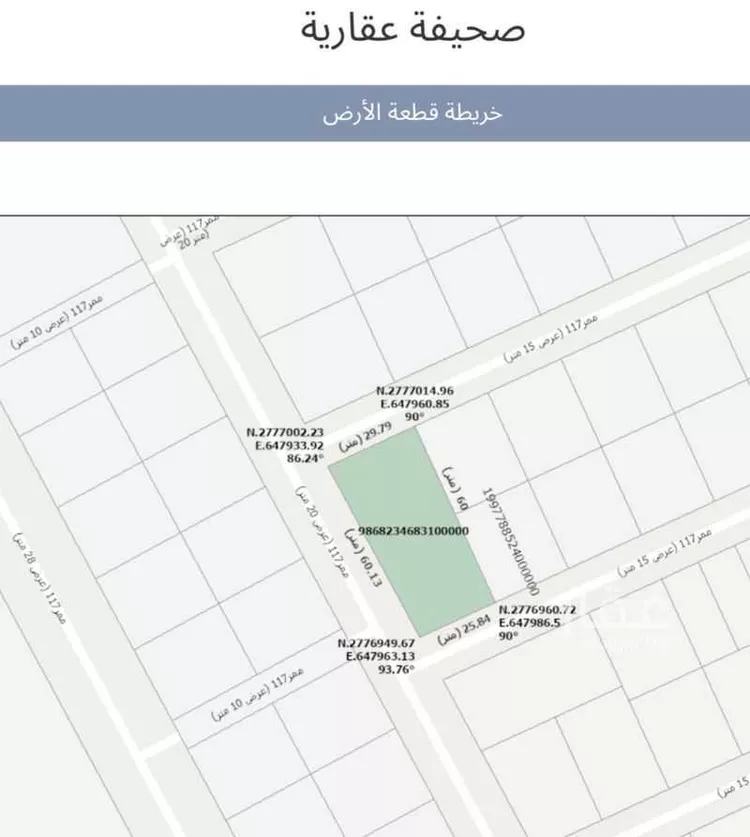 Land for Sale in Riyadh Banban صورة 2