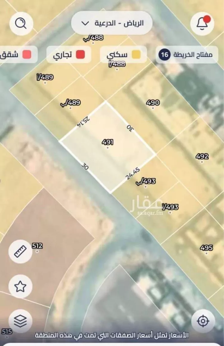 أرض للبيع في شارع ظهره العودة غرب 128, حي ظهره العودة غرب, مدينة الدرعية, منطقة الرياض صورة 2