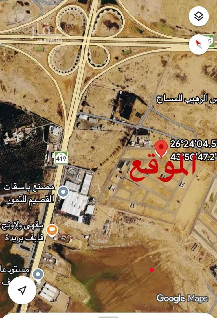 أرض للبيع في حي الشقة, مدينة بريدة, منطقة القصيم صورة 2