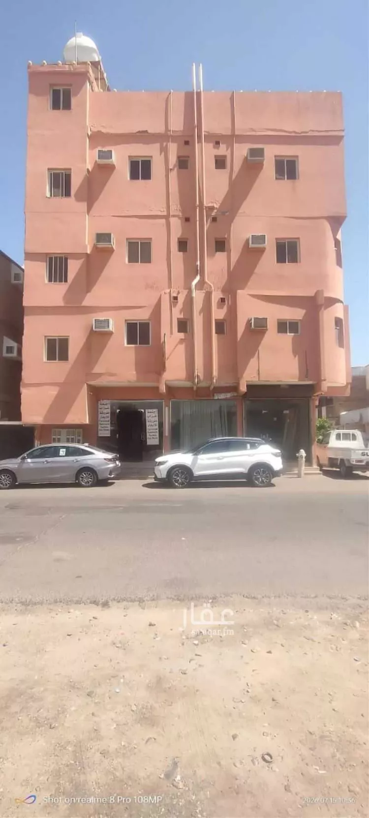 عمارة للبيع في شارع معاوية بن ابي سفيان, حي السعادة, مدينة تبوك, منطقة تبوك