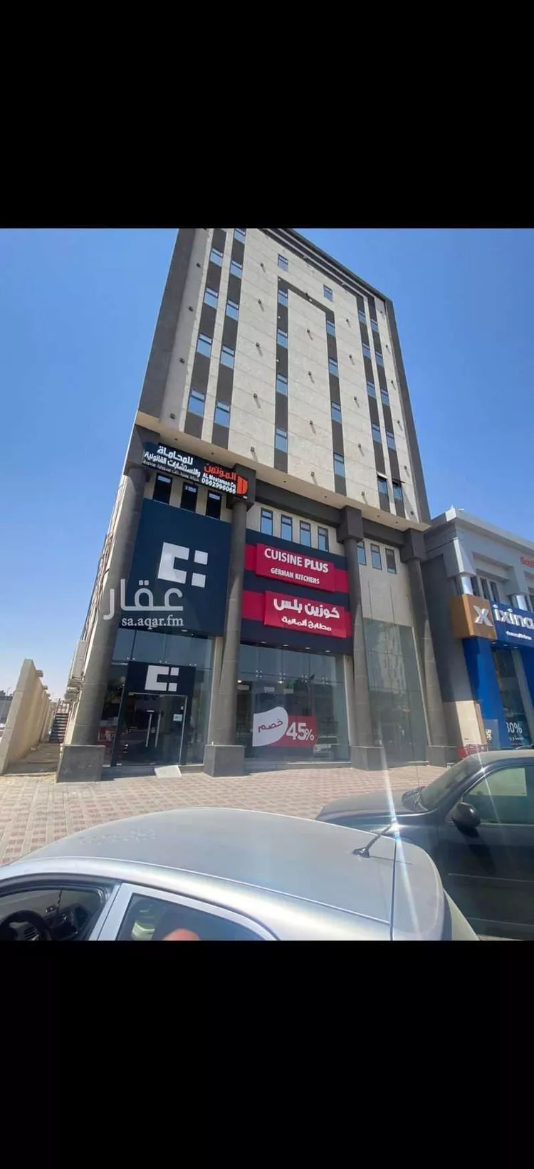 محل للإيجار في شارع طريق عين نجم, حي السلام الأول, مدينة الاحساء, المنطقة الشرقية