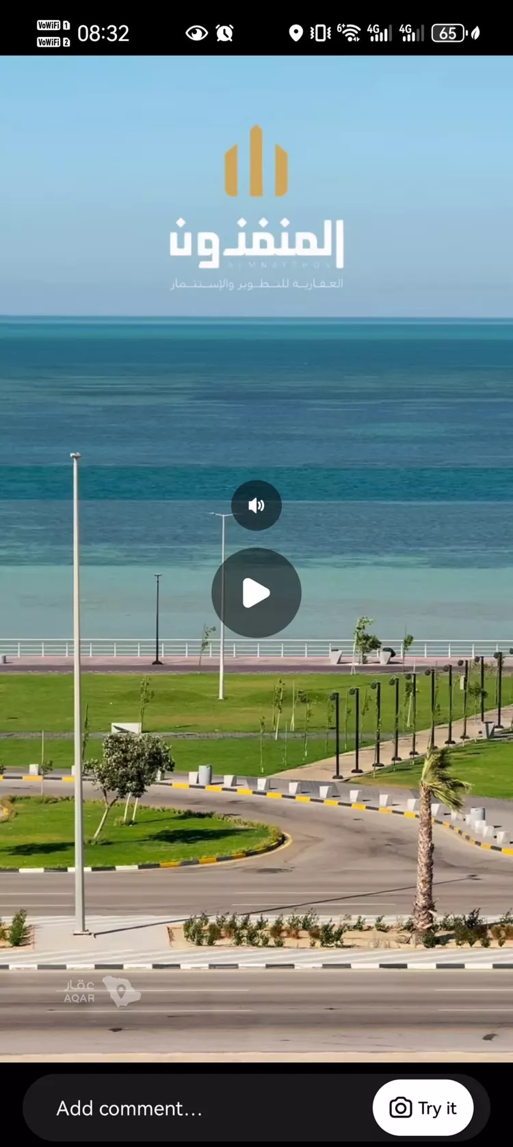 شقة للإيجار في شارع 28110708, حي السيف, مدينة الدمام, المنطقة الشرقية 16