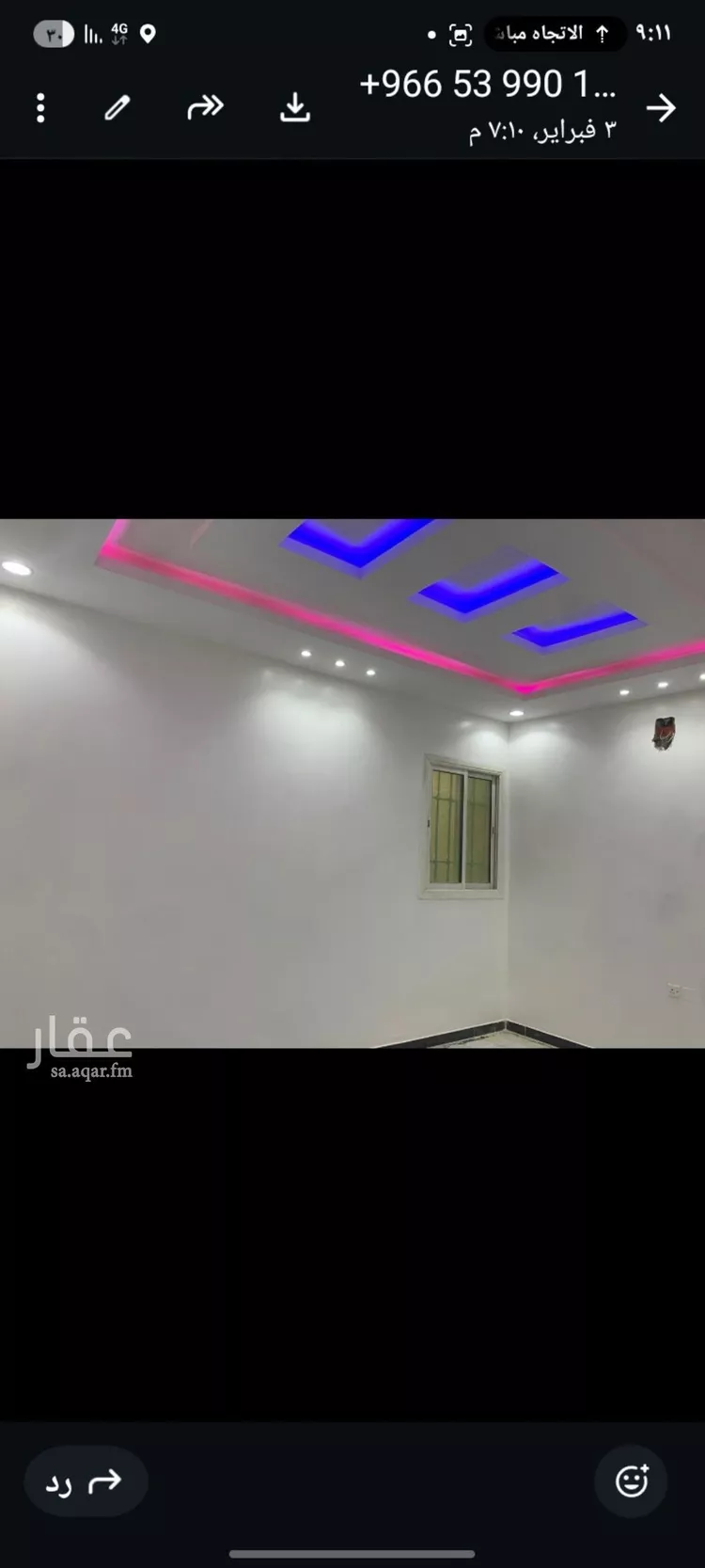 دور للإيجار في شارع عزت خطاب, حي الرمال, مدينة الرياض, منطقة الرياض