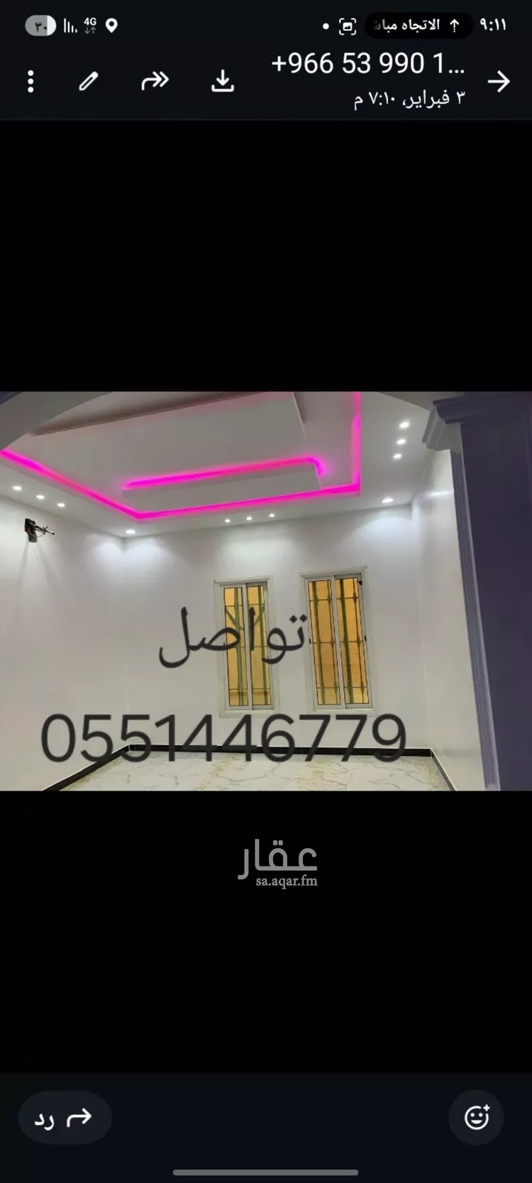 دور للإيجار في شارع عزت خطاب, حي الرمال, مدينة الرياض, منطقة الرياض صورة 2