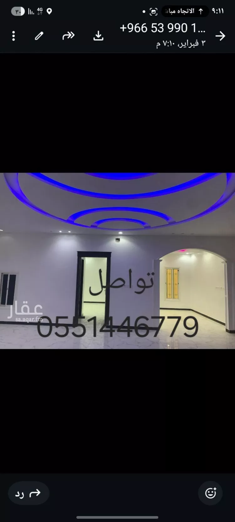 دور للإيجار في شارع عزت خطاب, حي الرمال, مدينة الرياض, منطقة الرياض صورة 3
