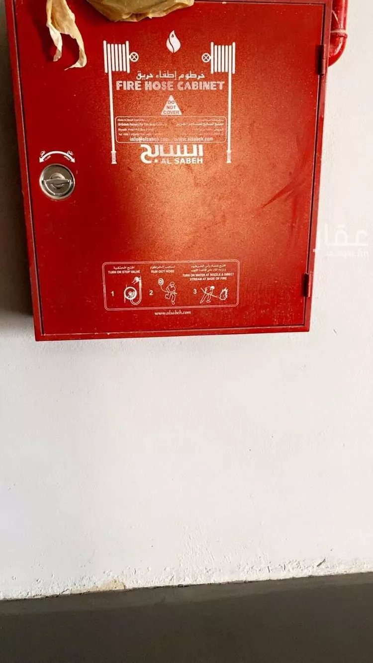 مستودع للإيجار في شارع يوسف المريني, حي المنصورة, مدينة الرياض, منطقة الرياض صورة 2