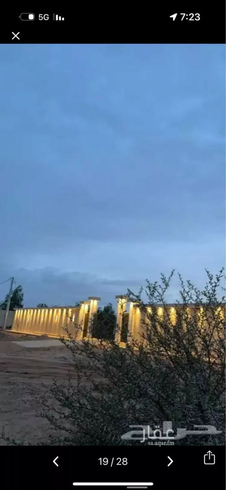 استراحة للبيع في شارع الدسمه 239 ، الدوادمي ، الدوادمي 7