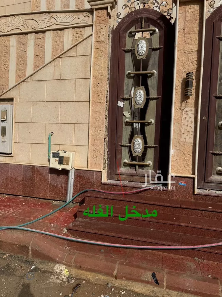 Apartment for Rent in Riyadh Dhahrat Namar