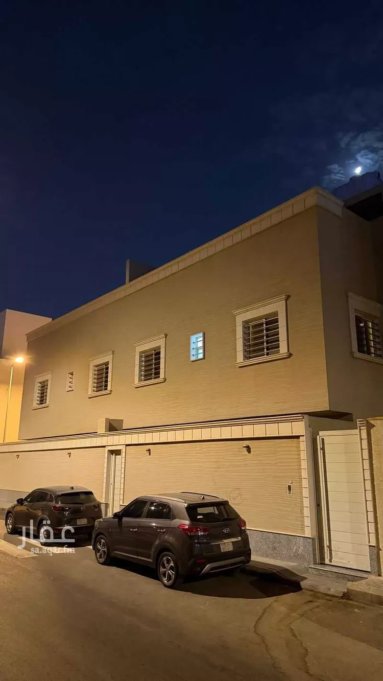 Apartment for Rent in Riyadh Ar Rawabi