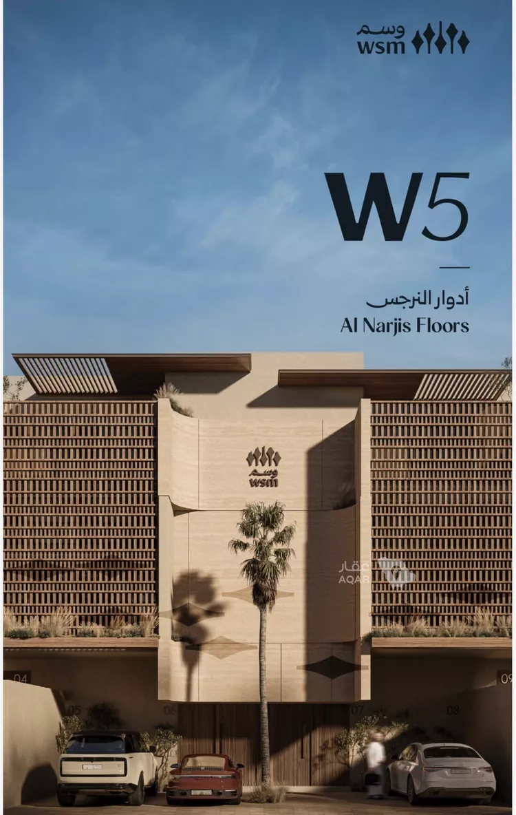 دور للبيع في شارع رقم 487, حي النرجس, مدينة الرياض, منطقة الرياض