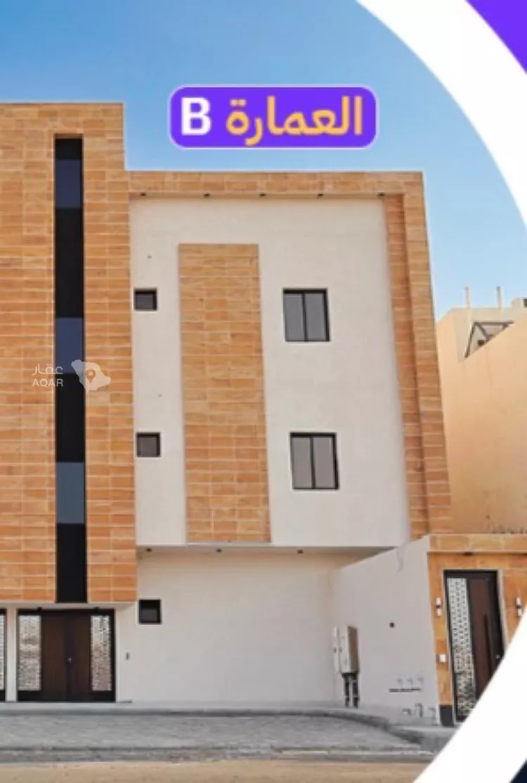 عمارة للبيع في شارع يحيى بن ابي الخطيب, حي الدفاع, مدينة المدينة المنورة, منطقة المدينة المنورة صورة 2