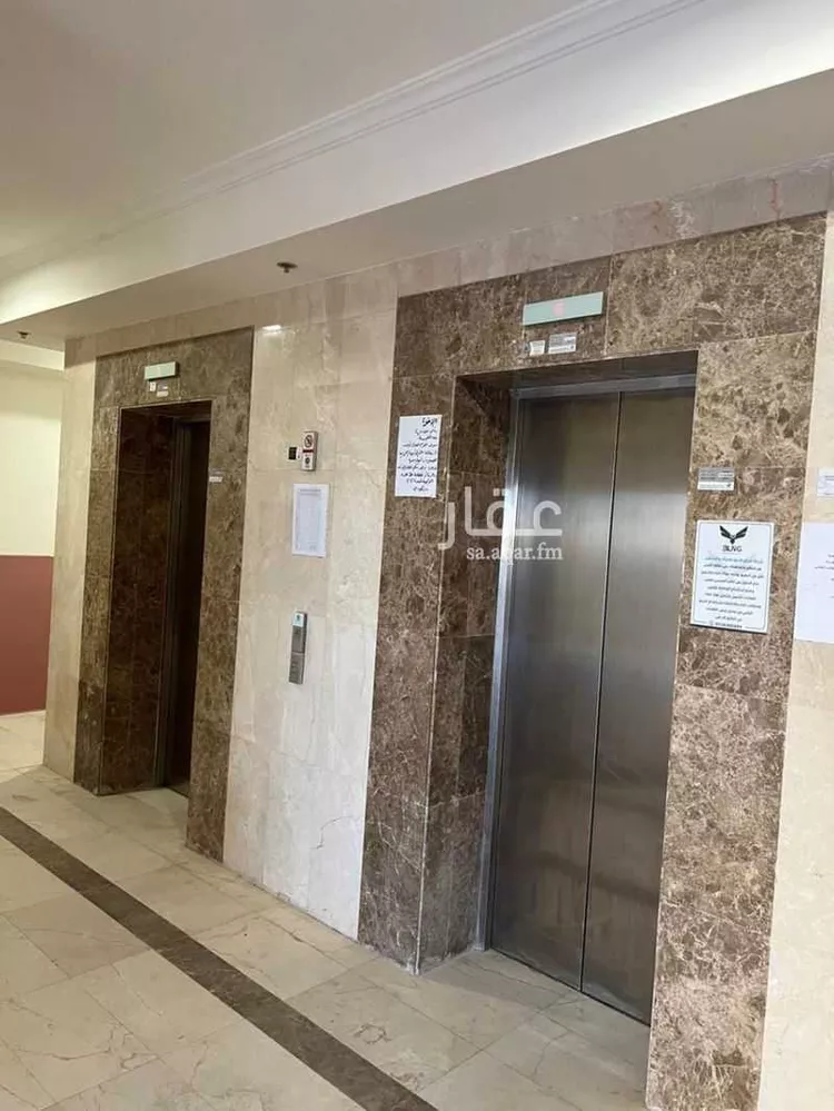 Villa for Sale in Medina Mahzur 7