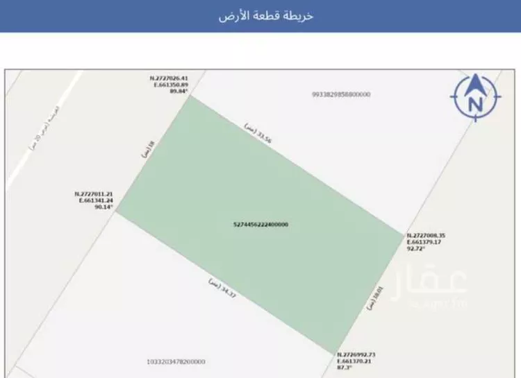 Land for Sale in Riyadh Dhahrat Laban صورة 3