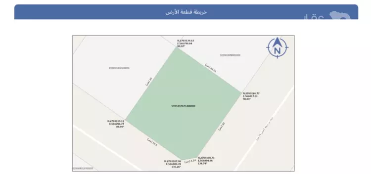 Land for Sale in Medina Mahzur